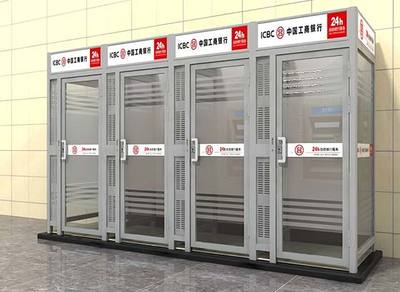 永正ATM智能防护舱报价与产品解析