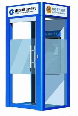 ATM智能防护舱 柜员机防护罩的创新与安全