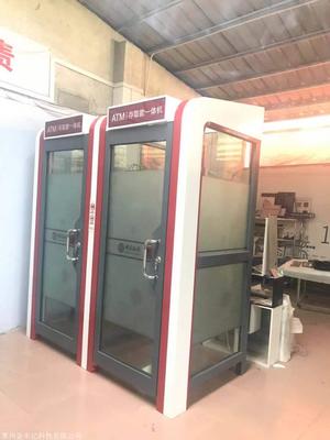 ATM智能防护舱 提升金融服务安全与体验的创新防护罩