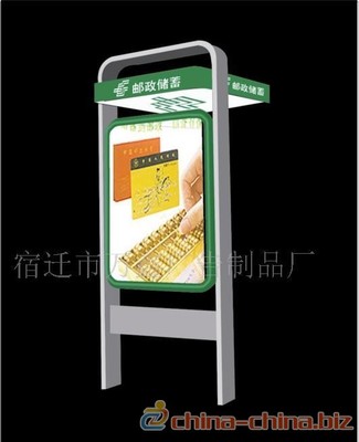 山西ATM自动取款机防护罩——中国制造交易网上的智能防护舱解决方案